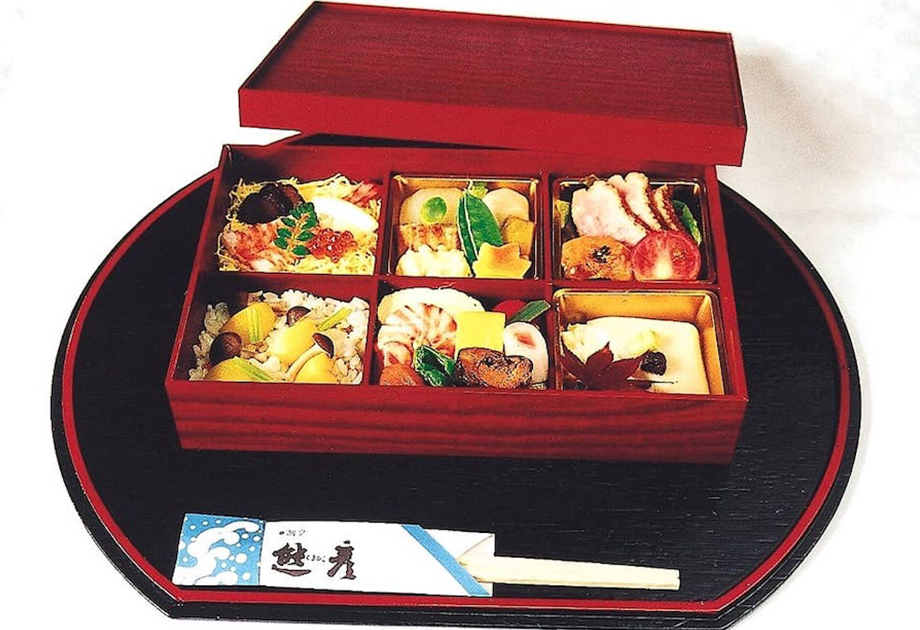 〈京料理 嵐山熊彦〉小倉山弁当 4,300円