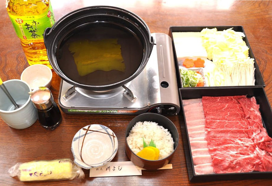 〈京料理 松尾川よし〉牛豚しゃぶしゃぶ 3,300円